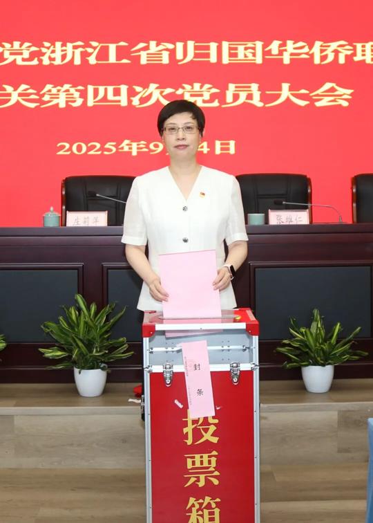 图片 4.png